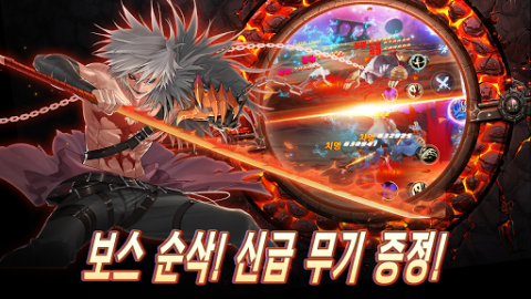 소드앤파이터:Sword&Fighter