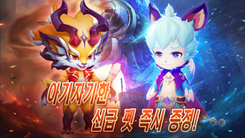 소드앤파이터:Sword&Fighter