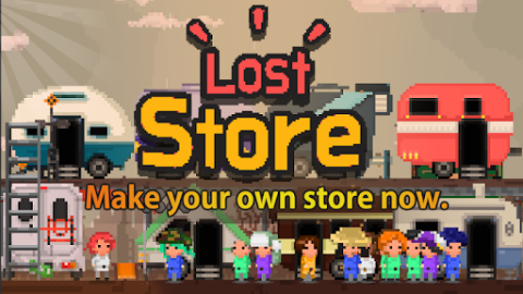 LostStore