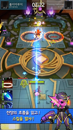 아웃로 - 실시간 슈팅