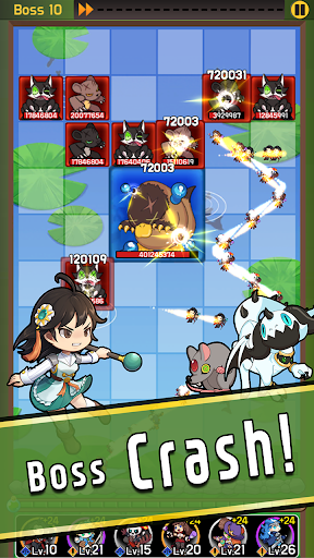 Monster Boom! Bang! Crash!