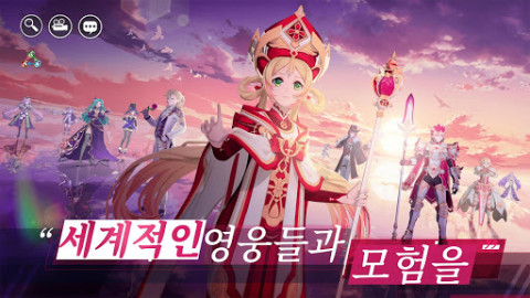 가디스 오브 제네시스