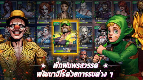 Fury Hero: Survival Raid RPG (Beta)