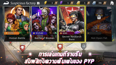 Fury Hero: Survival Raid RPG (Beta)