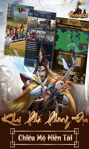 Tam Quốc Chí 2020