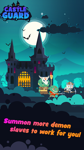 城堡守护者-抵抗