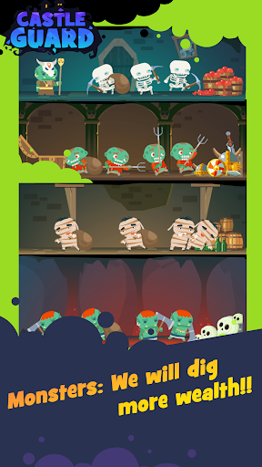 城堡守护者-抵抗