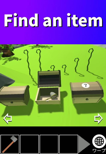 Cape's escape game 8th room