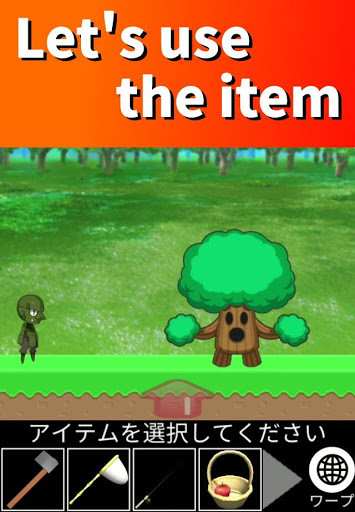 Cape's escape game 8th room