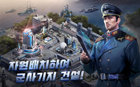 얼라이스 앤 컨커