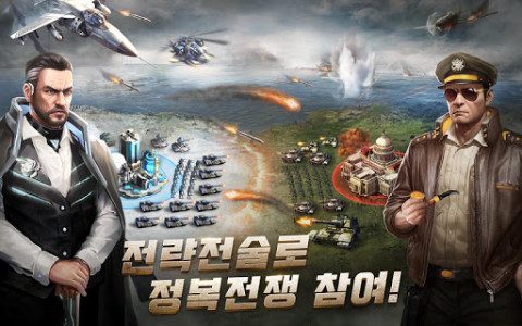 얼라이스 앤 컨커