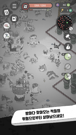 生存者Mr胡：从建设到战斗！