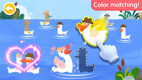 Baby Panda's Paint Colors