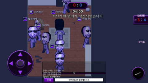 아오오니 블러드 온라인