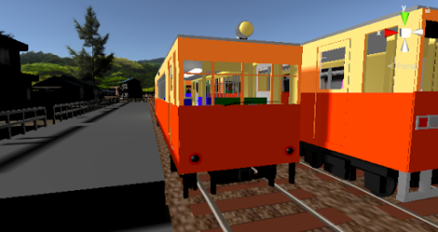 Japanese Train Drive Simulator