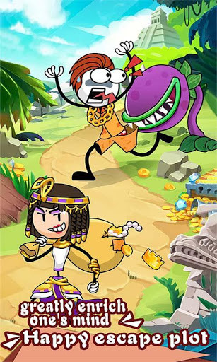 Match God escape 4 - help little sister escape