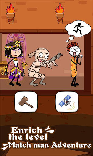 Match God escape 4 - help little sister escape