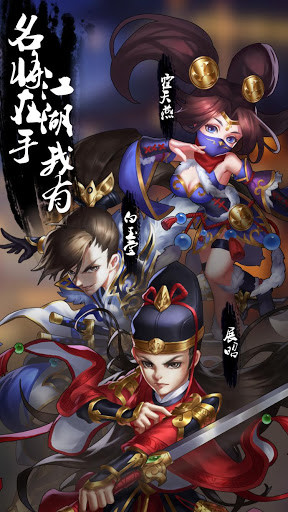 包青天：再起風雲