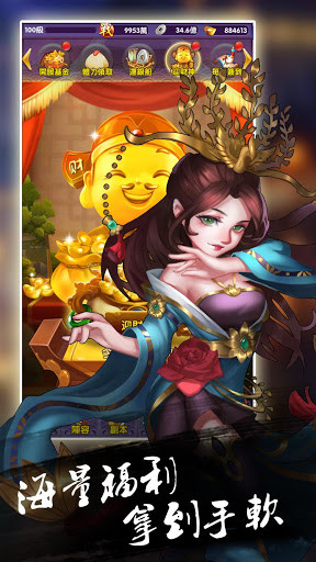 包青天：再起風雲