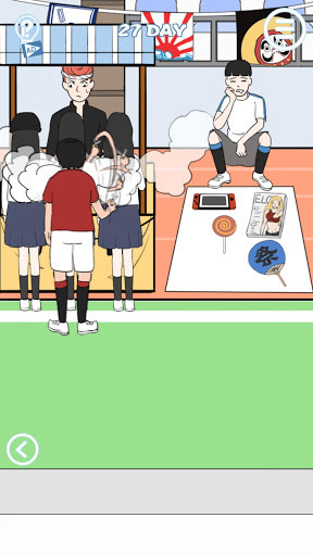 Teacher hid my football