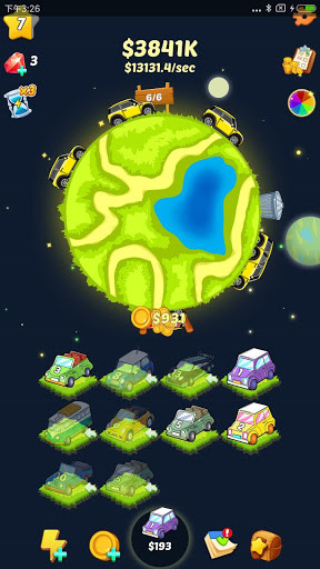 超级汽车合并大亨