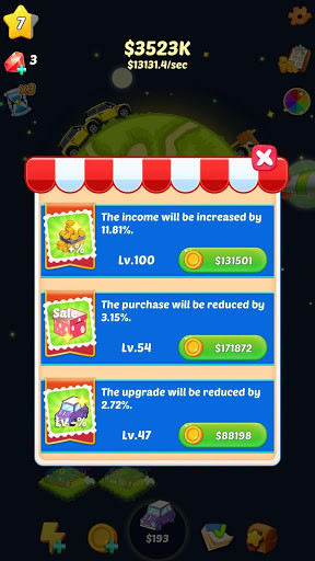 超级汽车合并大亨