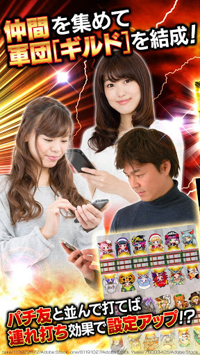 [グリパチ]スナイパイ71