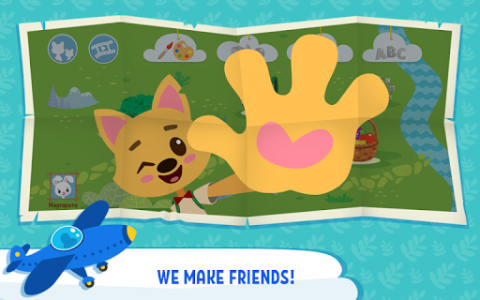 GoKids! Academy Colors for toddlers learning games