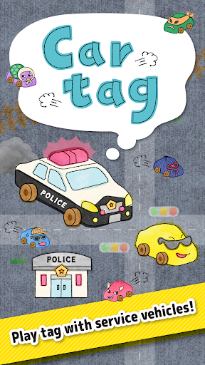 Car tag - Play tag with service vehicles!