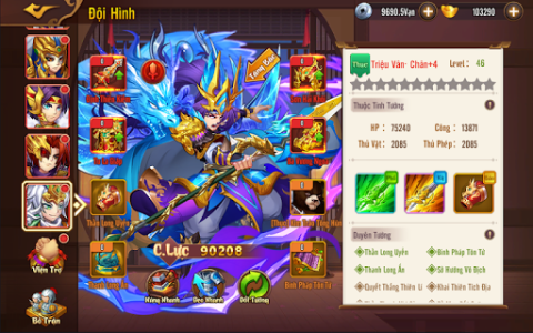 Hợp Tân Tam Quốc - Hop Tan Tam Quoc