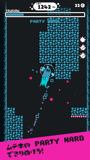 オッテクルテンタクル ｜指一本で遊べるひっぱりアクションゲーム