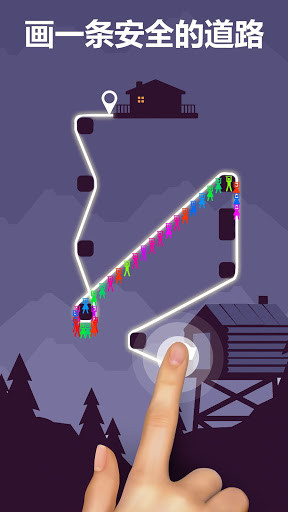 Zipline Valley - 物理益智游戏